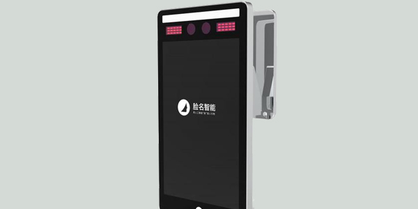 智能門禁粘接膠