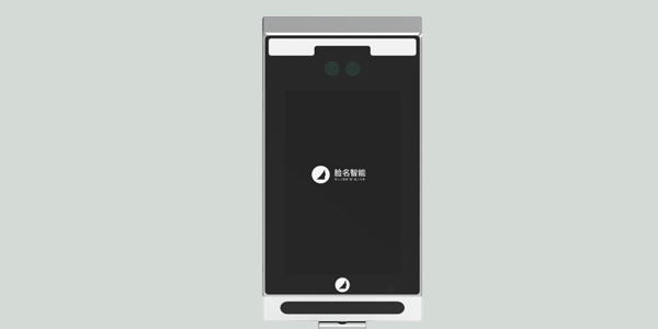 智能門禁粘接膠