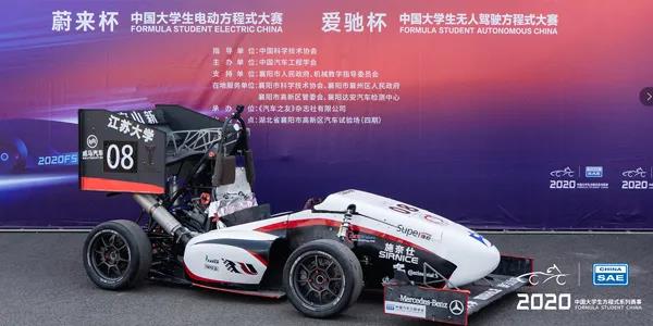 汽車電子結(jié)構(gòu)膠