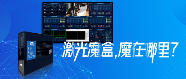切割機(jī)結(jié)構(gòu)膠,替代焊接結(jié)構(gòu)膠,切割頭結(jié)構(gòu)粘接