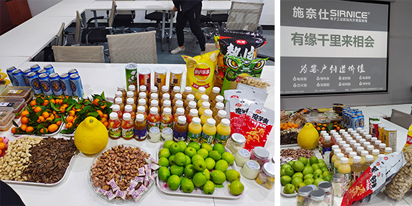 茶話會(huì),茶歇會(huì),飲茶談話之會(huì)