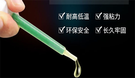 環(huán)氧結(jié)構(gòu)膠結(jié)晶現(xiàn)象|環(huán)氧結(jié)構(gòu)膠垂流現(xiàn)象|環(huán)氧結(jié)構(gòu)膠冒煙現(xiàn)象.施奈仕