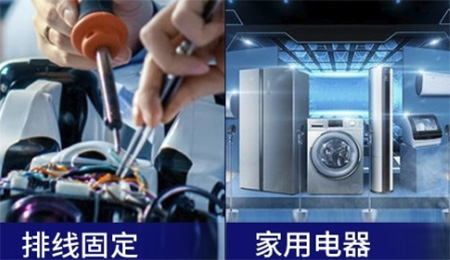 環(huán)氧粘接膠顆粒問題|環(huán)氧粘接膠使用注意|環(huán)氧粘接膠運(yùn)輸問題.施奈仕