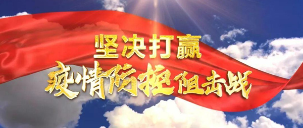 五一假期,五一調(diào)休,五一勞動節(jié),2021五一節(jié)假日