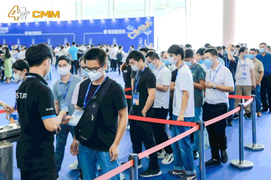 CMM電子制造展會(huì)