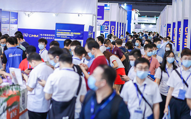 第五屆CMM電子展,CMM電子展,電子工業(yè)膠粘劑,施奈仕