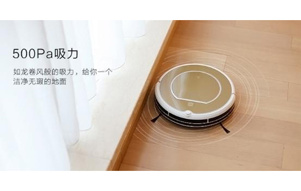 施奈仕為您解答：掃地機(jī)三防漆噴涂出現(xiàn)飛濺現(xiàn)象的原因.jpg