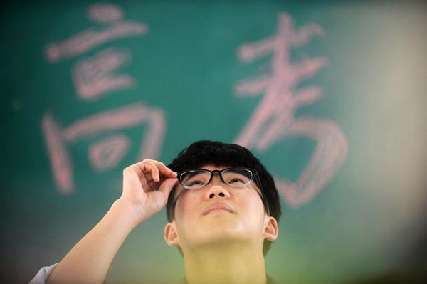 2021年高考,參加高考,施奈仕,電子膠粘劑