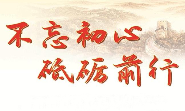 鴻蒙系統(tǒng),HarmonyOS,萬物互聯(lián),施奈仕,膠粘材料