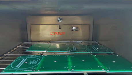 PCB板三防漆使用須知|三防漆使用注意事項|三防漆使用知識.施奈仕