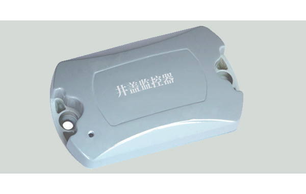 智能井蓋監(jiān)控器灌封膠,監(jiān)控器電子灌封膠,井蓋監(jiān)控器有機硅灌封膠,監(jiān)控器聚氨酯灌封膠.jpg