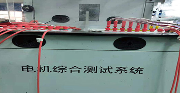 三防漆絕緣阻抗下降原因|什么是三防漆絕緣阻抗|絕緣阻抗如何測(cè)試