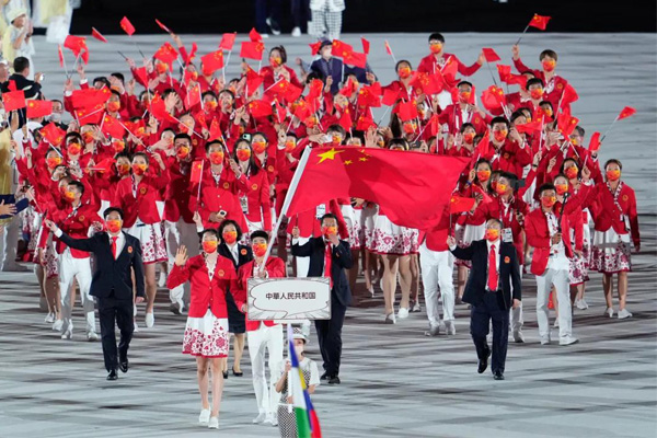 奧運,中國奧運健將,首金