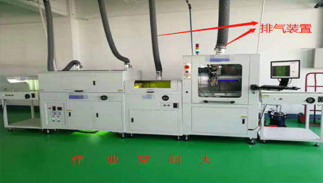 PCB板三防漆,三防漆噴涂,三防漆噴涂設(shè)備,三防漆噴涂設(shè)備有哪些
