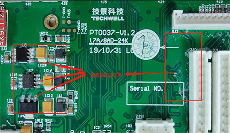 三防漆防護性|三防漆防護性技術保證|PCB板三防漆防護性.施奈仕