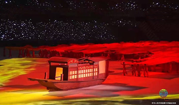 全運(yùn)會(huì),全民全運(yùn),同心同行,弘揚(yáng)中華體育精神