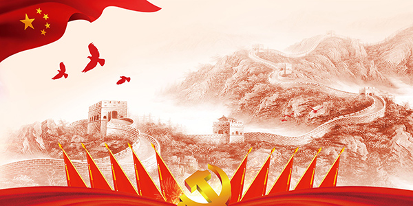 國慶72周年,2021年國慶節(jié),國慶長假,十一黃金周