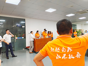 施奈仕,牛盟運動,重陽節(jié),乒乓球活動,尊老傳統(tǒng)美德