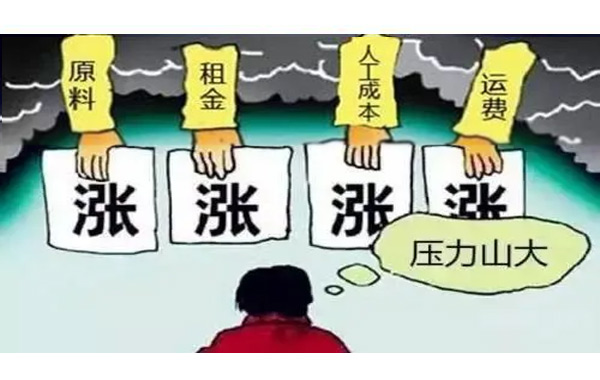 有機(jī)硅DMC價(jià)格不斷刷新近十年高點(diǎn),施奈仕與大家攜手同行.jpg