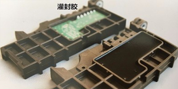 有機硅灌封膠|有機硅灌封膠重要指標|有機硅灌封膠性能指標