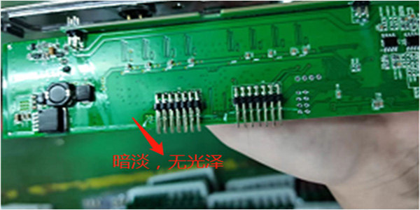 PCB板三防漆|水氣對(duì)三防漆的影響|水氣對(duì)三防漆性能有影響嗎.施奈仕