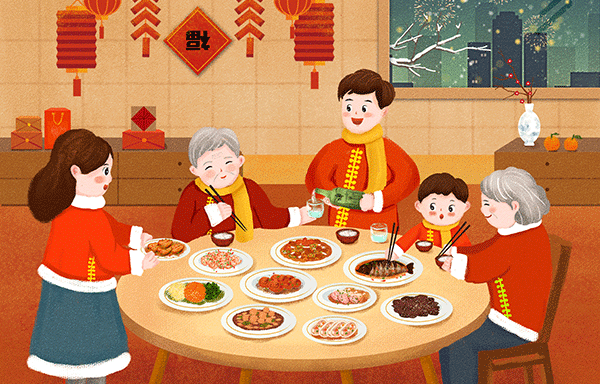 慶祝元旦,元旦習(xí)俗,元旦放假通知,施奈仕元旦放假安排.gif