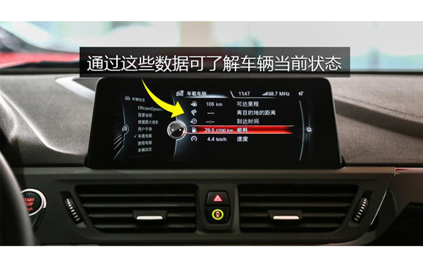 電子灌封膠在汽車電腦上的使用效果如何？.jpg