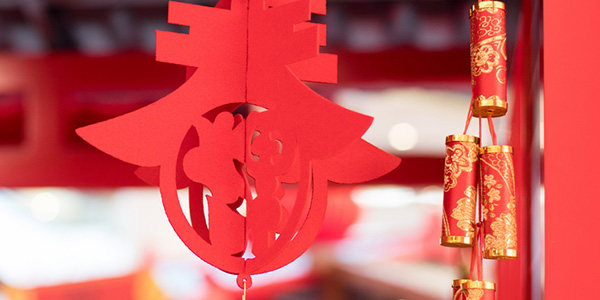 2022年春節(jié)放假,2022年春節(jié)原地過年,2022年春節(jié)政策