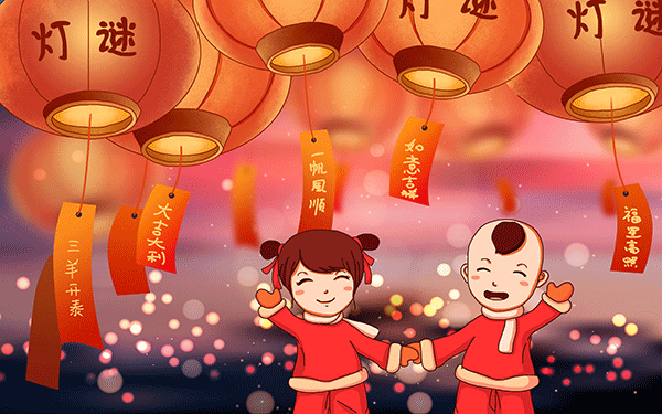 元宵節(jié),上元節(jié),元宵節(jié)風(fēng)俗,喜迎元宵佳節(jié).gif