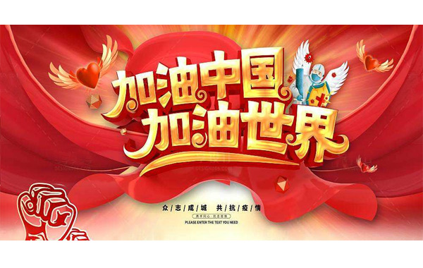 2021年，施奈仕與你一起回想中國那些記憶深刻的事.jpg