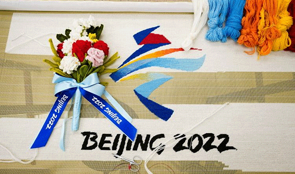 北京冬奧會,2022年北京冬奧會,冬奧會傳統(tǒng)文化,冬奧吉祥物gif