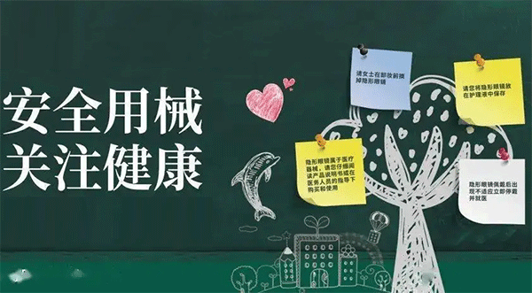 醫(yī)療級膠粘劑,膠水供應商,有機硅密封膠,單組份密封膠.gif