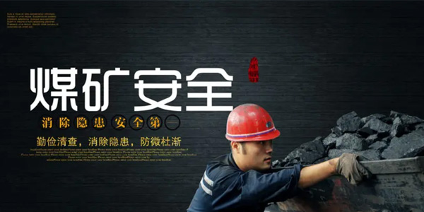 環(huán)氧灌封膠,檢測(cè)儀器環(huán)氧灌封膠,環(huán)氧灌封膠生產(chǎn)廠家