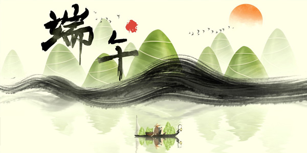 2022年端午節(jié)放假安排,端午節(jié)民俗,端午節(jié)別稱(chēng)