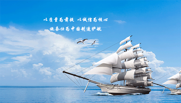 耐高溫粘接膠,散熱風(fēng)扇粘接膠,有機(jī)硅粘接密封膠,粘接膠供應(yīng)商