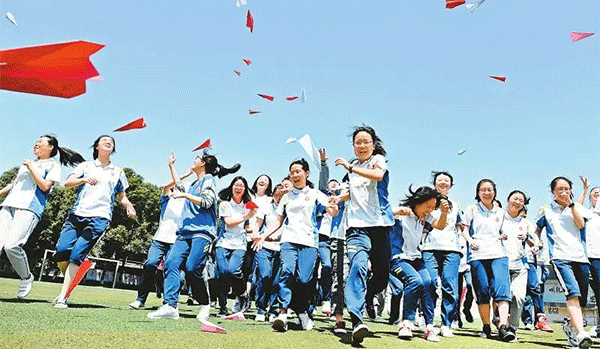 高考日,高考季,2022年高考,高考加油.gif