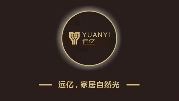 灌封膠,電源灌封膠,有機(jī)硅灌封膠,導(dǎo)熱灌封膠,國產(chǎn)品牌灌封膠.gif
