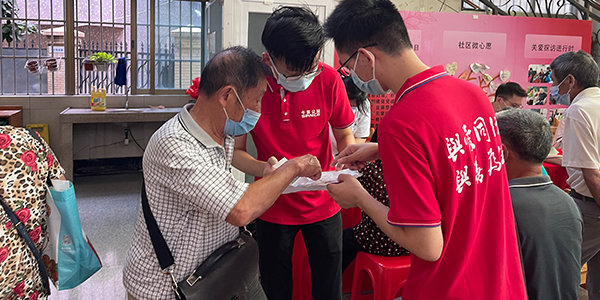 施奈仕公益,牛盟公益活動,關愛老人公益活動