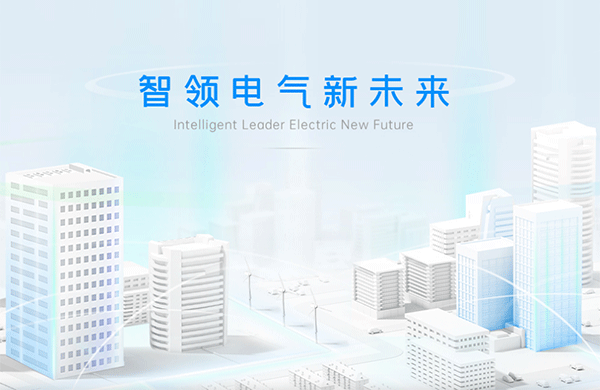 灌封膠,防水灌封膠,聚氨酯灌封膠,國產(chǎn)電子膠水,國產(chǎn)品牌膠水.gif