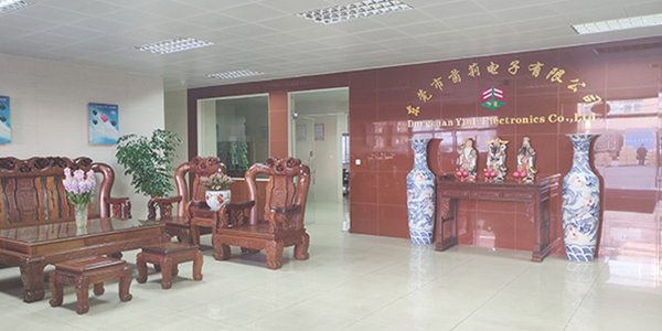 電路板三防漆,國產(chǎn)電路板三防漆,開關(guān)電源電路板三防漆