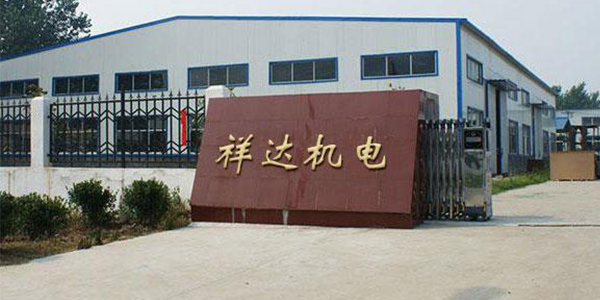 電機(jī)結(jié)構(gòu)膠,丙烯酸電機(jī)結(jié)構(gòu)膠,電機(jī)結(jié)構(gòu)膠生產(chǎn)廠家