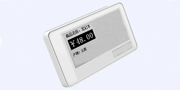 外殼粘接膠,有機硅外殼粘接膠,電子貨架標(biāo)簽外殼粘接膠