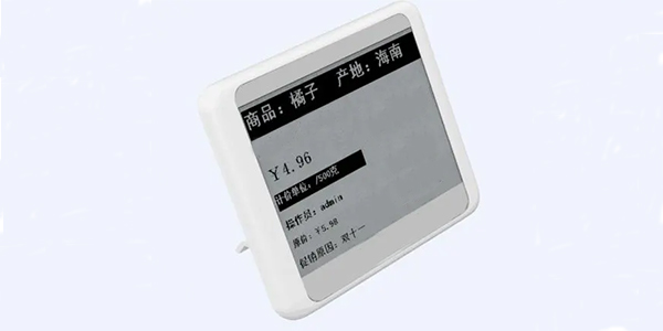 外殼粘接膠,有機硅外殼粘接膠,電子貨架標(biāo)簽外殼粘接膠