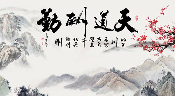 如何戰(zhàn)勝自己的懶惰,如何戰(zhàn)勝自己的傲慢,如何戰(zhàn)勝自己的軟弱.gif