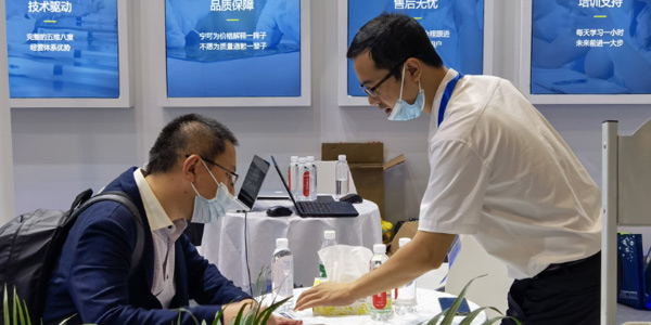 2022年慕尼黑華南電子展,第二十四屆高交會(huì),深圳慕尼黑電子展