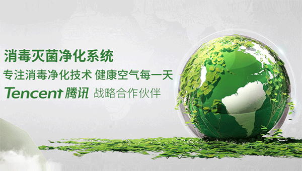 聚氨酯灌封膠廠家,防水聚氨酯灌封膠,紫外線燈聚氨酯灌封膠.gif