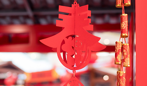 春節(jié)意義,春節(jié)價(jià)值,2023年春節(jié)放假通知