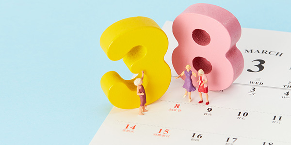 三八節(jié)婦女節(jié),國際勞動婦女節(jié),致敬女性力量
