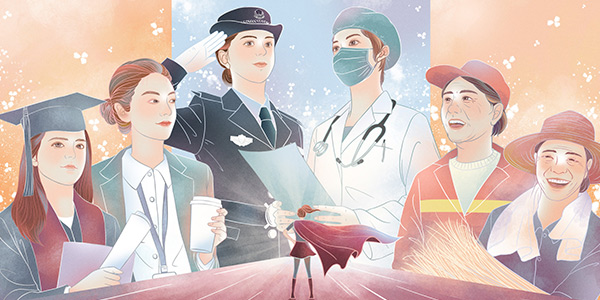 三八節(jié)婦女節(jié),國際勞動婦女節(jié),致敬女性力量