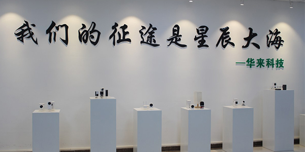 電子黃膠,固定電子黃膠,環(huán)保電子黃膠.jpg